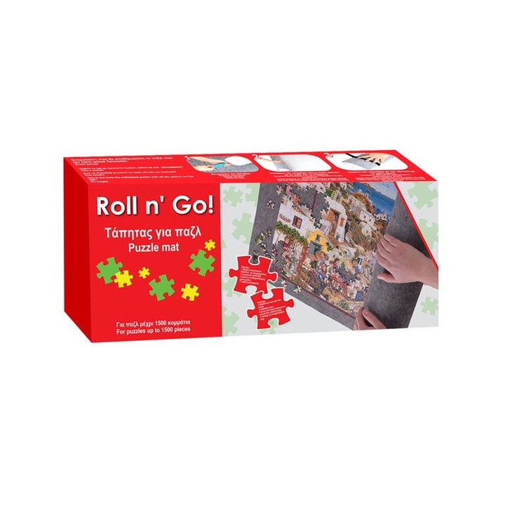 Подложка за съхранение на пъзел, до 1500 части, 95x67 см, ATU-083883