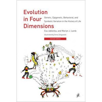 Imagini MIT UNIVERSITY PRESS GROUP LTD 9780262525848 - Compara Preturi | 3CHEAPS