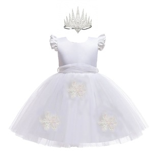 Masti si costume copii