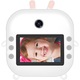 Детска камера с функция за печат, Vala M2, модел Rabbit, 24Mpx 1080P резолюция, двойна предна и задна камера, функция SELFIE, 2.4" цветен LCD дисплей, 3 ролки хартия в комплекта, цветни играчки и стикери, бял