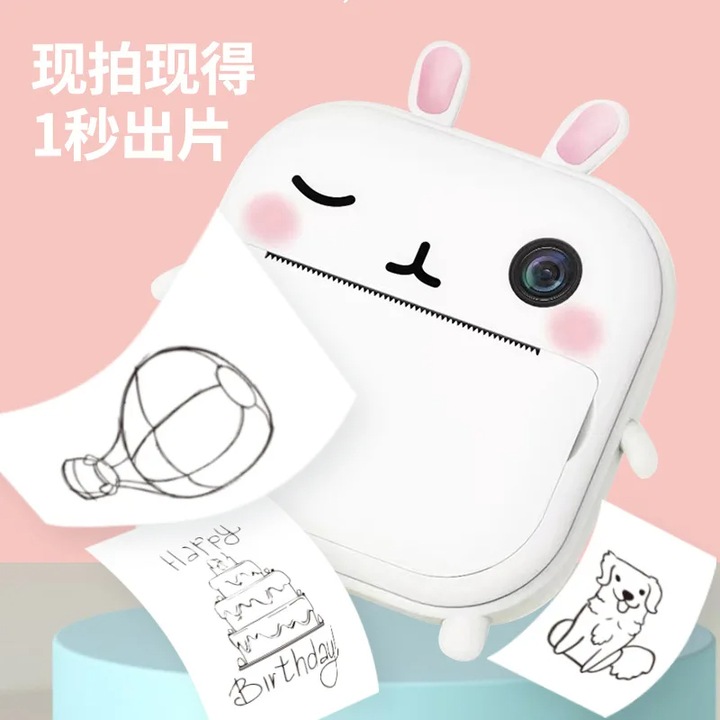 Детска камера с функция за печат, Vala M2, модел Rabbit, 24Mpx 1080P резолюция, двойна предна и задна камера, функция SELFIE, 2.4" цветен LCD дисплей, 3 ролки хартия в комплекта, цветни играчки и стикери, бял