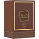 Apa de parfum Lattafa Khamrah Qahwa, Unisex, 100 ml