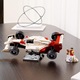LEGO® Icons - McLaren MP4/4 és Ayrton Senna 10330, 693 db