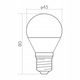 Bec LED, ECOLIGHT, 10W, alb rece