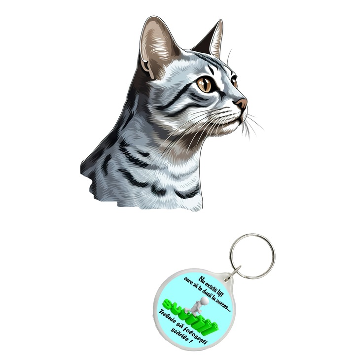Set sticker decorativ perete, auto si geam, Pisica - Egyptian Mau model 10, 40 CM si breloc succes