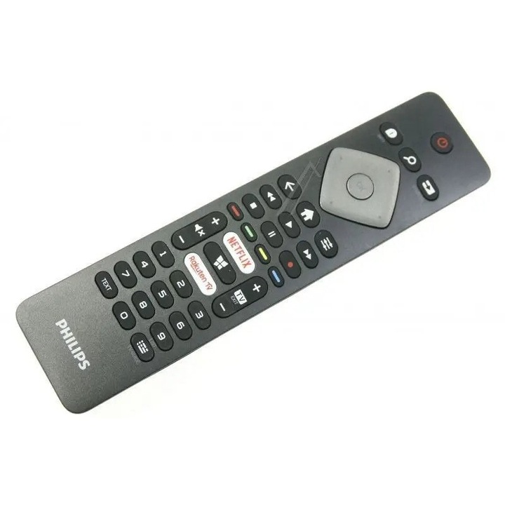 Дистанционно управление Philips BRC0884301/01