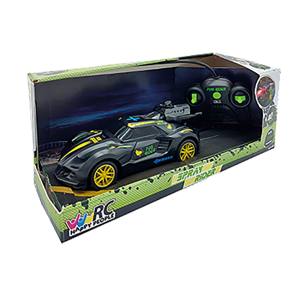 Hp sales rc car