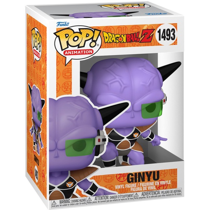 Фигурка Funko POP! Animation: Dragon Ball Z - Ginyu