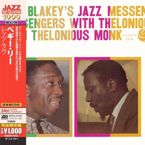 Art Blakey & Thelonious Monk-Art Blakeys Jazz Messengers With Thelonious Monk (Japanese Edition)-CD