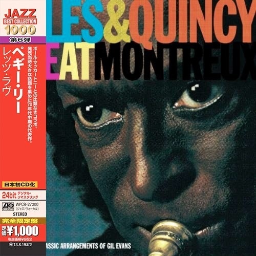 Miles Davis & Quincy Jones-Live At Montreux (Japanese Edition)-CD