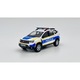 Dacia Duster autómodell Román Rendőrség 2021, 1:43, Norev
