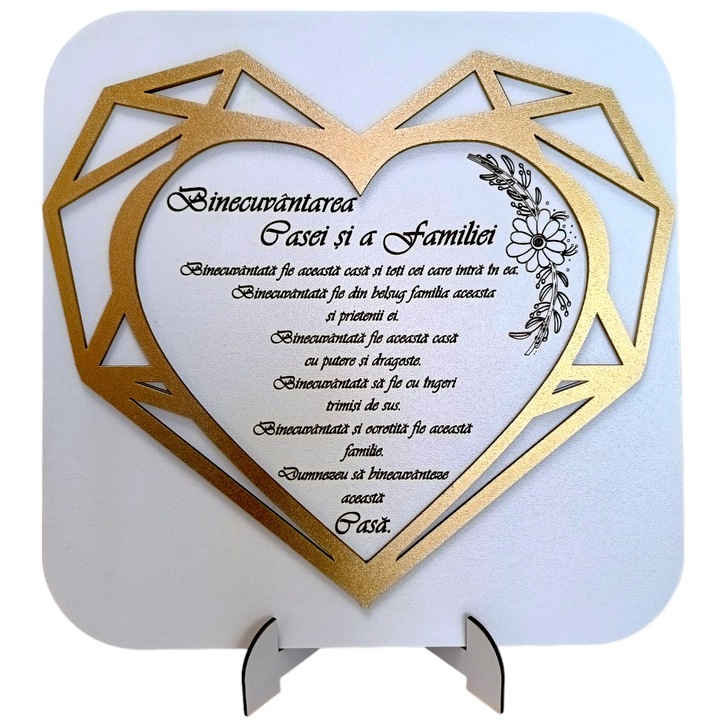 Decoratiune tablou, blank pentru licheni stabilizati, personalizat cu mesaj standard pentru nasi, familie, fini, prieteni, medic, manager, doctor, ''Binecuvantarea casei si a familiei', dimensiune 30cm, model 3, alb