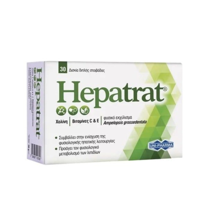 Uni-Pharma Hepatrat, 30 comprimate
