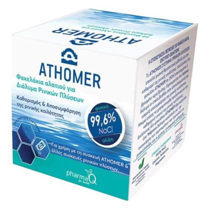 Set 50 pliculete ser fiziologic, Athomer, 2.5g