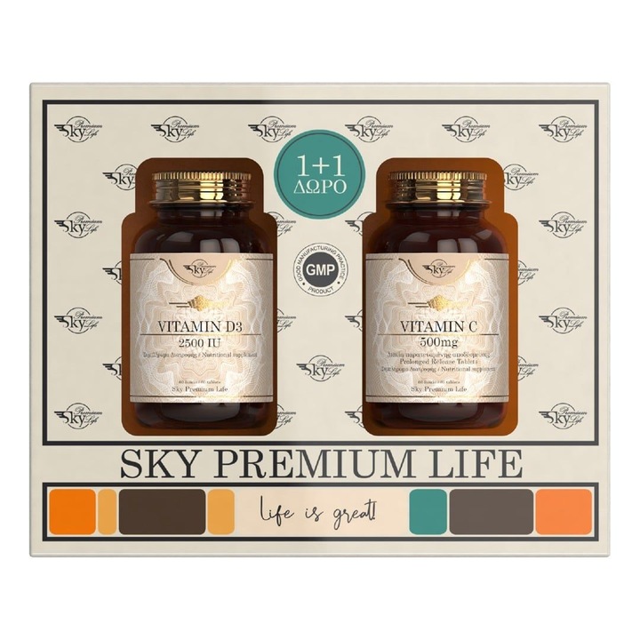 Suplimente alimentare Sky Premium Life, Vitamina D3, 2500UI si Vitamina C, 500mg