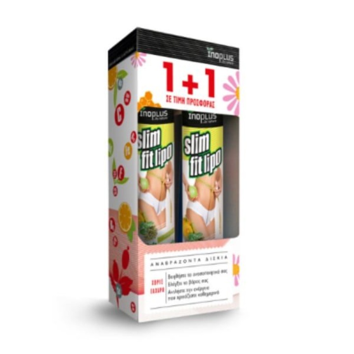 Supliment alimentar pentru pierderea in greutate Inoplus, Slim Fit Lipo, 2x20 tablete efervescente