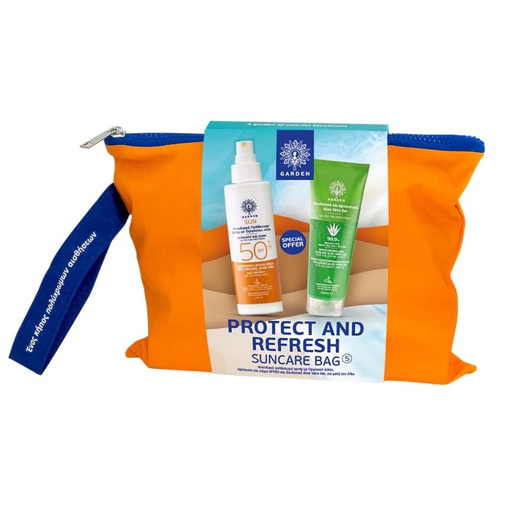 Set gel hidratant/spray cu protectie solara, GARDEN, SPF50, 150ml/100ml