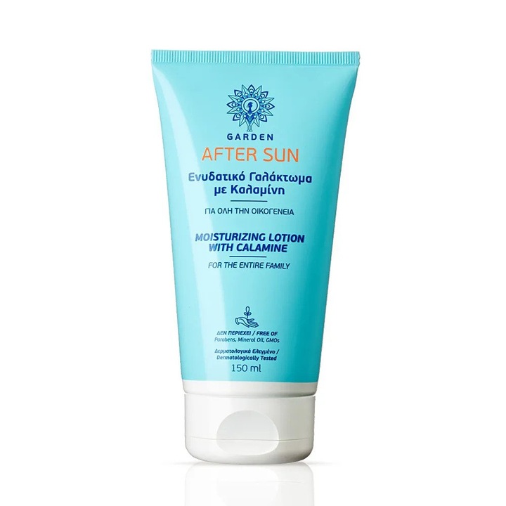 Hidratáló krém napozás után, GARDEN, kalaminnal, bio aloéval, 150 ml