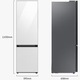 Combina frigorifica Bespoke Samsung, RB34C7B5E22/EF, 344 l, No Frost, WiFi, AI Energy, Compresor Digital Inverter, Clasa E, SpaceMax, H 185.3 cm, Sticla neagra