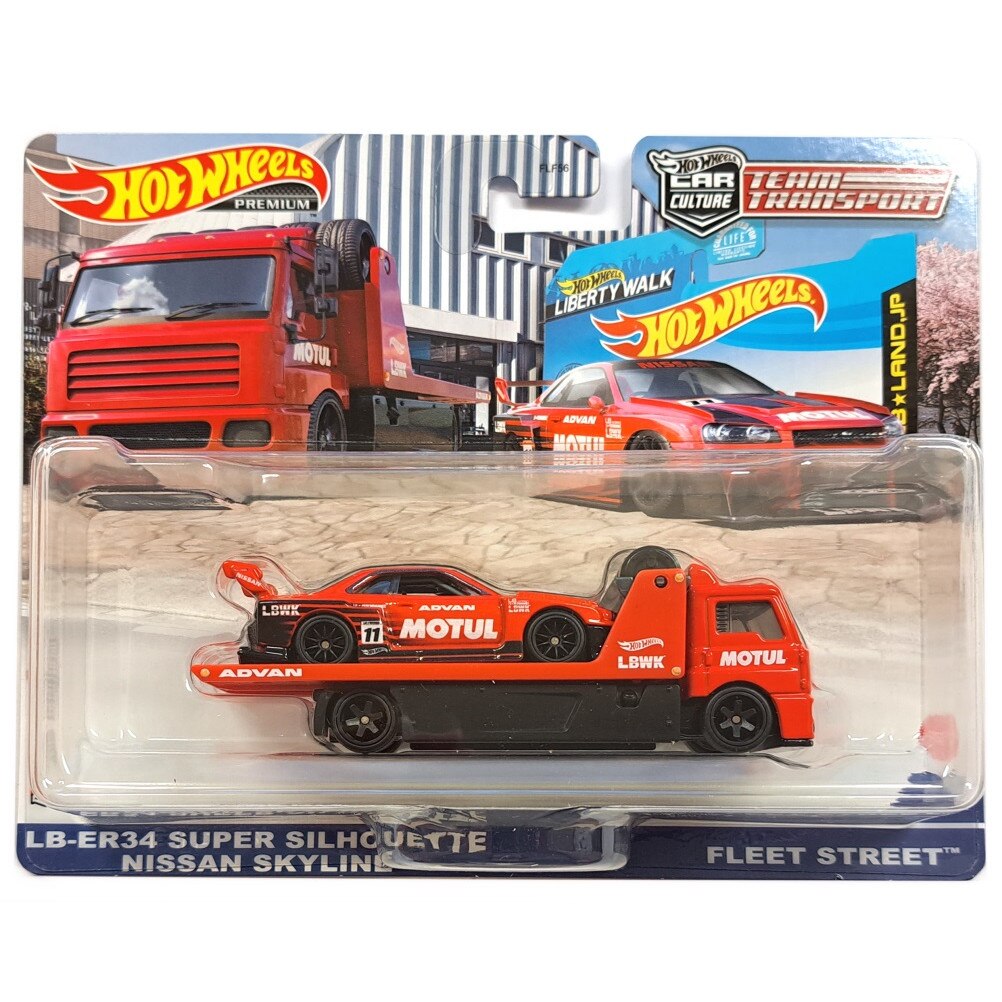 Set Masinute Hot Wheels Premium, LB-ER34 Super Silhouette