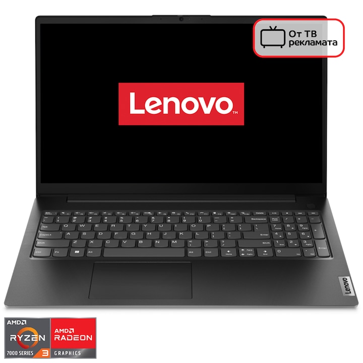 Лаптоп Lenovo V15 G4 AMN, AMD Ryzen™ 3 7320U, 15.6", Full HD, 16GB, 512GB SSD, AMD Radeon™ 610M Graphics, No OS, Business Black