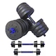 Set gantere si haltera 30 kg Vulkan® cu set manusi si mansete fitness