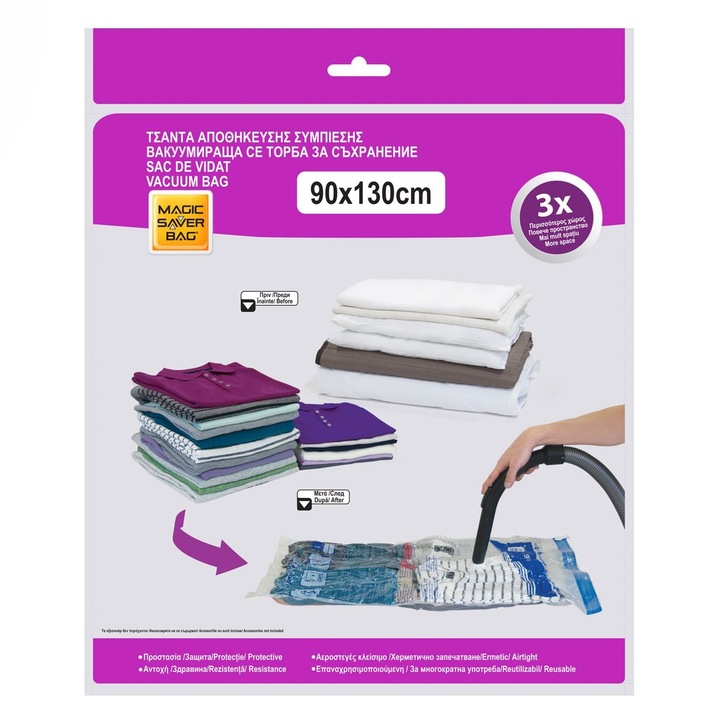 Sac de vidare, Pentru depozitare, 90x130cm