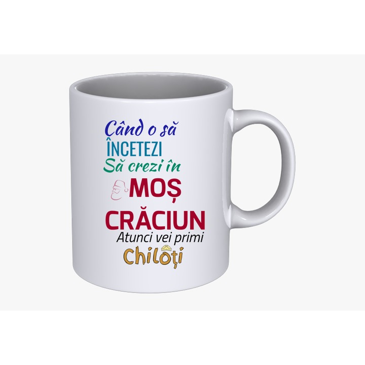 Cana Craciun Chiloti, 330 ml