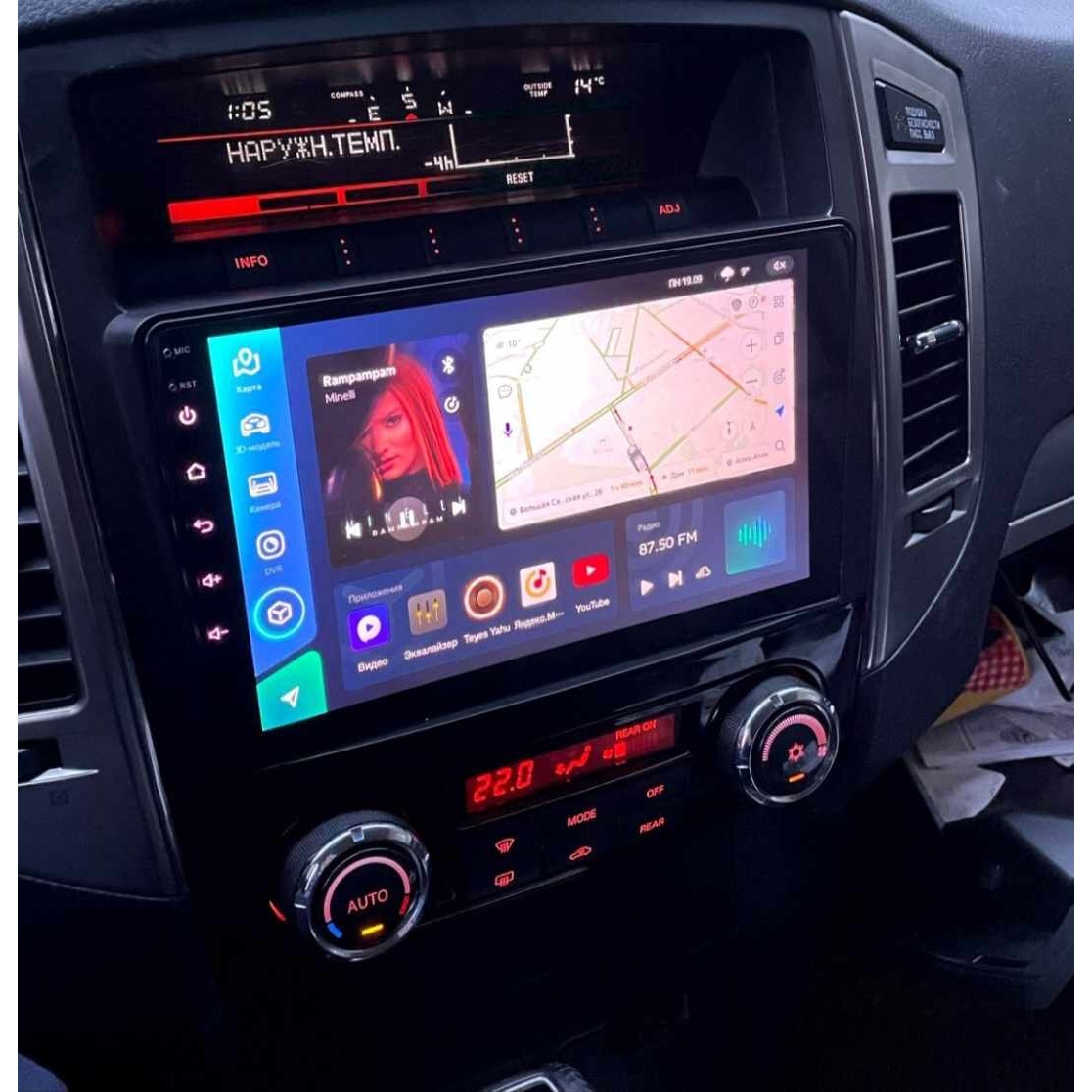 Multimedia cu navigatie, ZT1, Pentru Mitsubishi Pajero 4 2006- 2014 ...