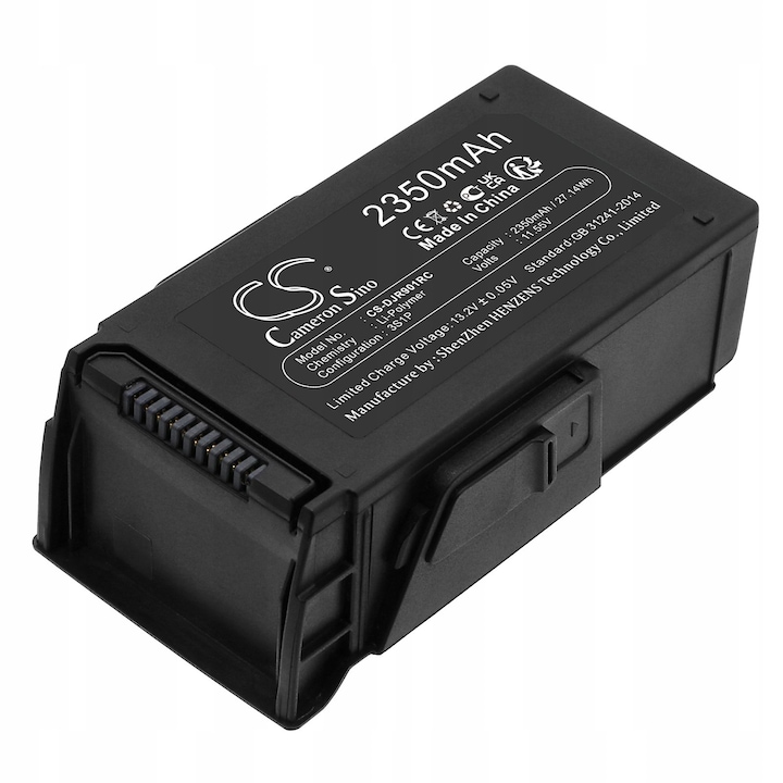 Батерия CP.PT.00000119.01, PART01 за дронове DJI Mavic Air, CS-DJR901RC