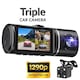 Camera Auto Video Tripla De Bord DVR Loosafe® Road Team Pro, Extra Full HD 1290p, Inregistrare Bucla, HDR, Vedere Noaptea, Inregistrare Interior, Camera Marsarier, Monitorizare Parcare, Senzor Coliziune, Negru