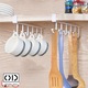 Suport pentru Organizare si Depozitare Cani, Cesti, Ustensile de Bucatarie si Gatit sau Umerase cu Haine, Multifunctional pentru Mobila, 6 Cuiere Simple din Otel cu Gaura pentru Fixare Surub (inclus), Alb, 26.5 x 3 x 1.5 cm, ORIGINAL DEALS