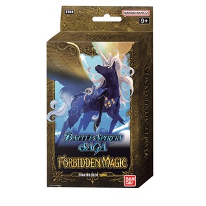 halo of awakening booster box Halo Collector's Box Set (Drop #1) main image 0