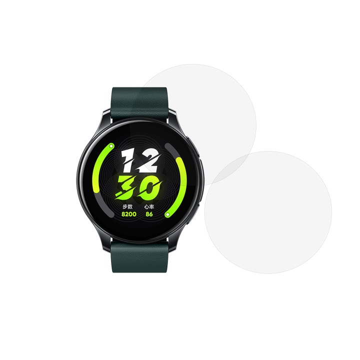 Set 2 x Folie compatibila cu Realme Watch T1, InvisiFlex Full Glue, Silicon hydrogel regenerabil, Anti soc si anti spargeri, SlimLine NanoShield, Transparenta
