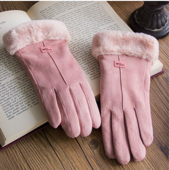 Дамски зимни ръкавици Warm Touch Gloves - Елегантно розово