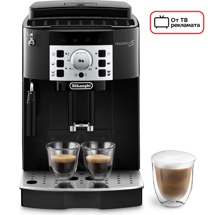 Кафеавтомат DeLonghi Magnifica S ECAM 22.110B, 15 bar, 1450 W, Метална кафемелачка