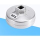 Cheie filtru de ulei, Mmgoqqt, Aluminiu, Argintiu