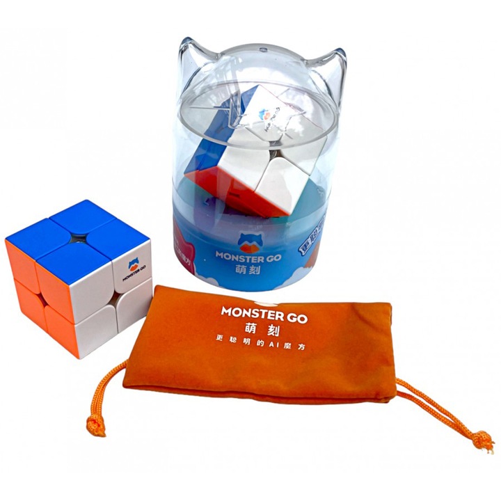 Cub logic GAN Monster GO - MG 2 Premium