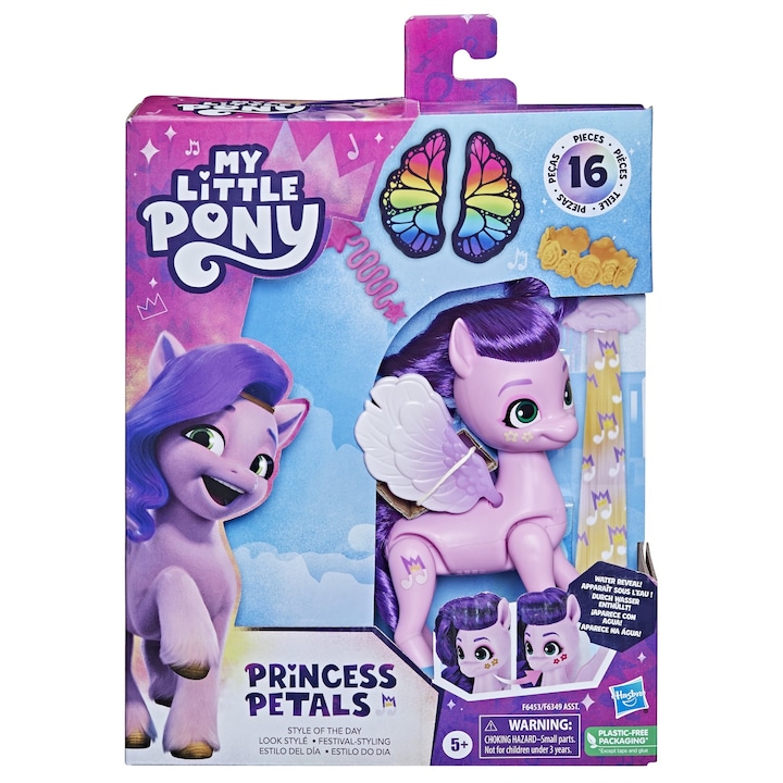 Фигурка My Little Pony - Style of the day, Princess Petals, 14 см