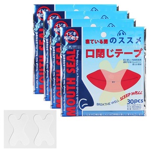 Otthoni egészségügyi készülékek és kiegészítők