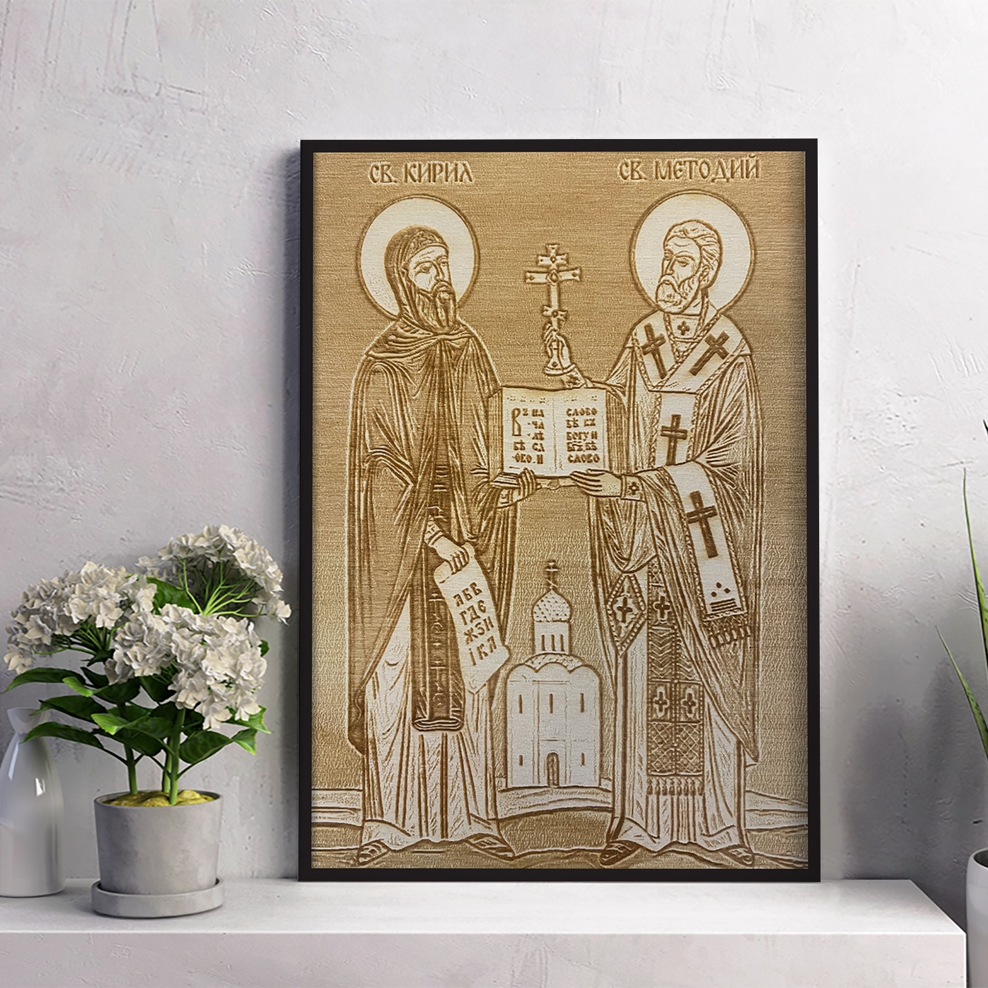 Icoana Sfintii Chiril si Metodie 40 cm - eMAG.ro