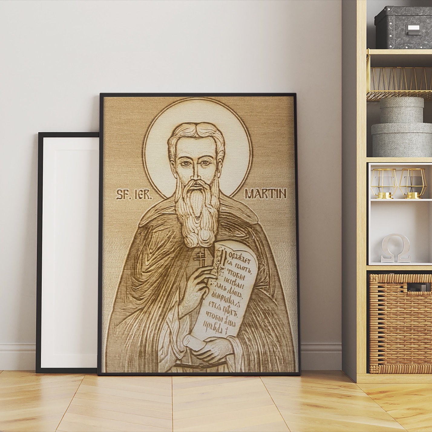 Икона Свети Мартин 15 см - eMAG.bg