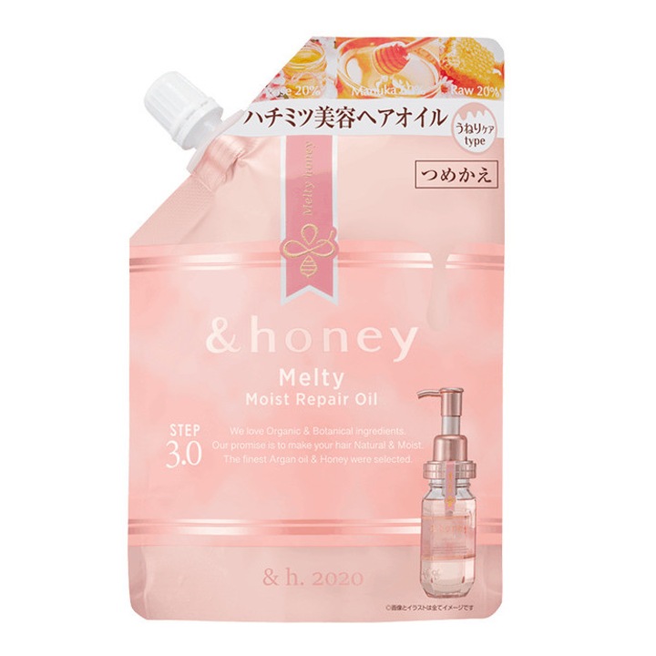 Ulei de par, And Honey, Melty Moist Repair, reumple, 75 ml