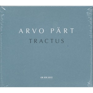 Vinyl-uri si cd-uri muzica