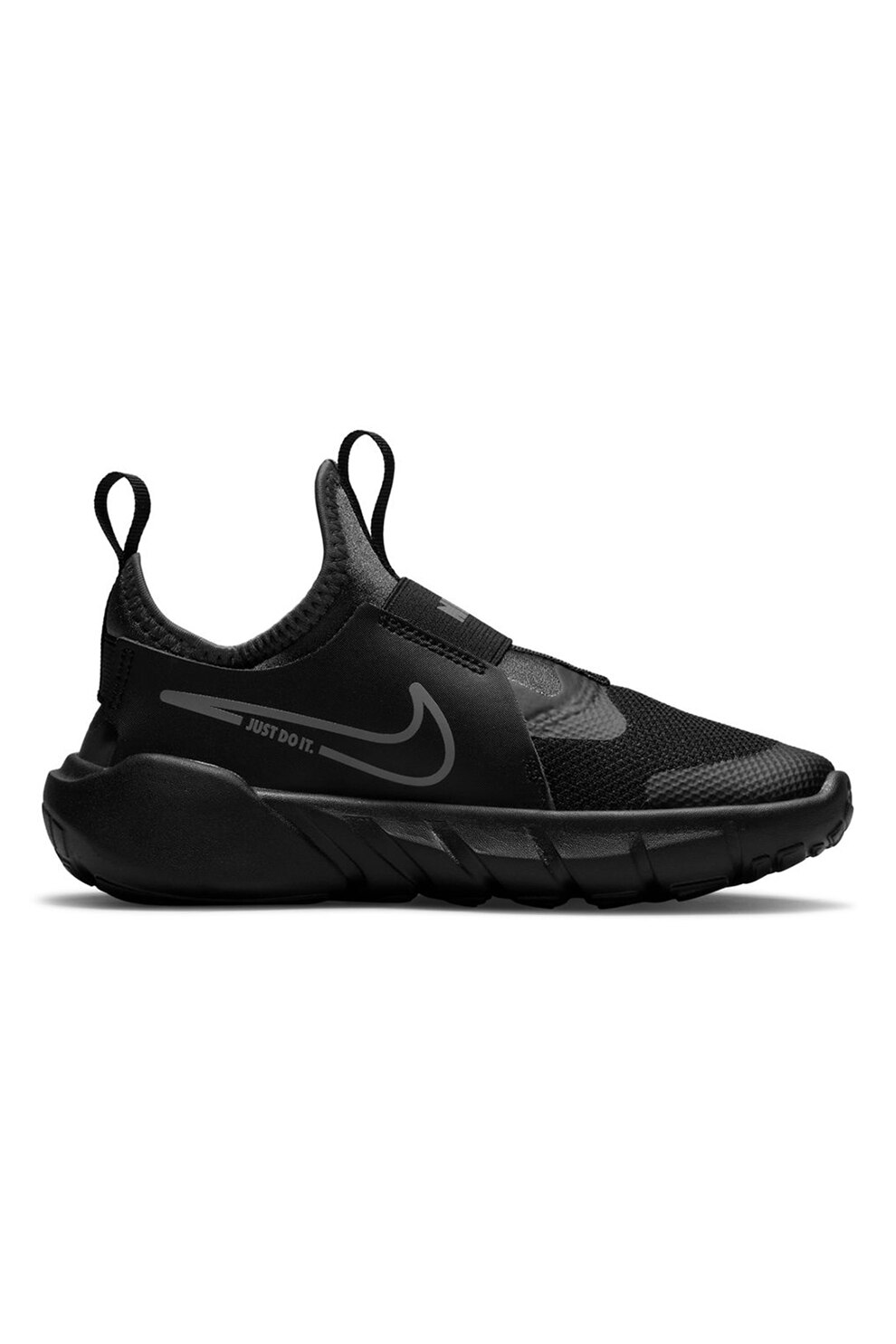 Nike slip hot sale on runners