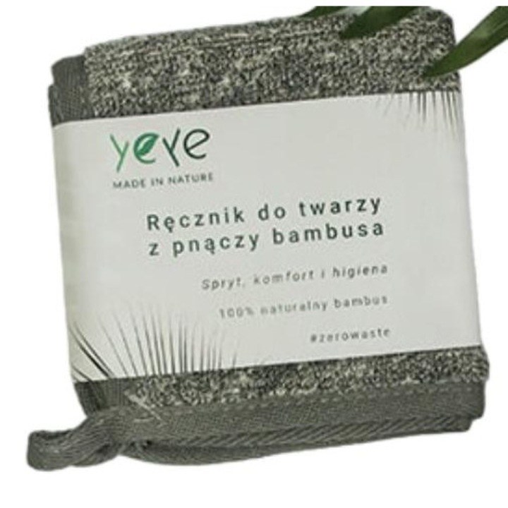 Prosop de fata, Yeye, bambus, 25 x 25 cm, gri