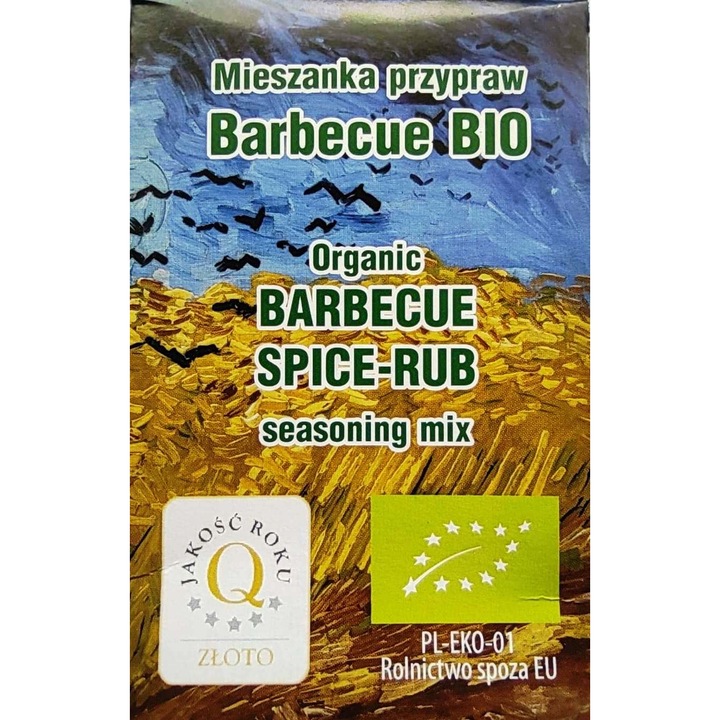 Condimente gratar, Royal Brand, 10 g