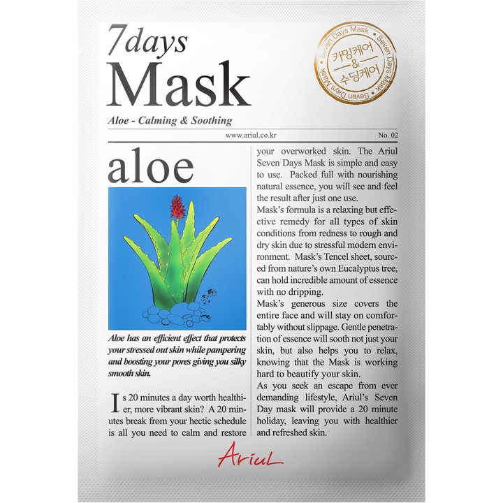 Masca servetel Ariul 7Days Aloe Vera, 20g