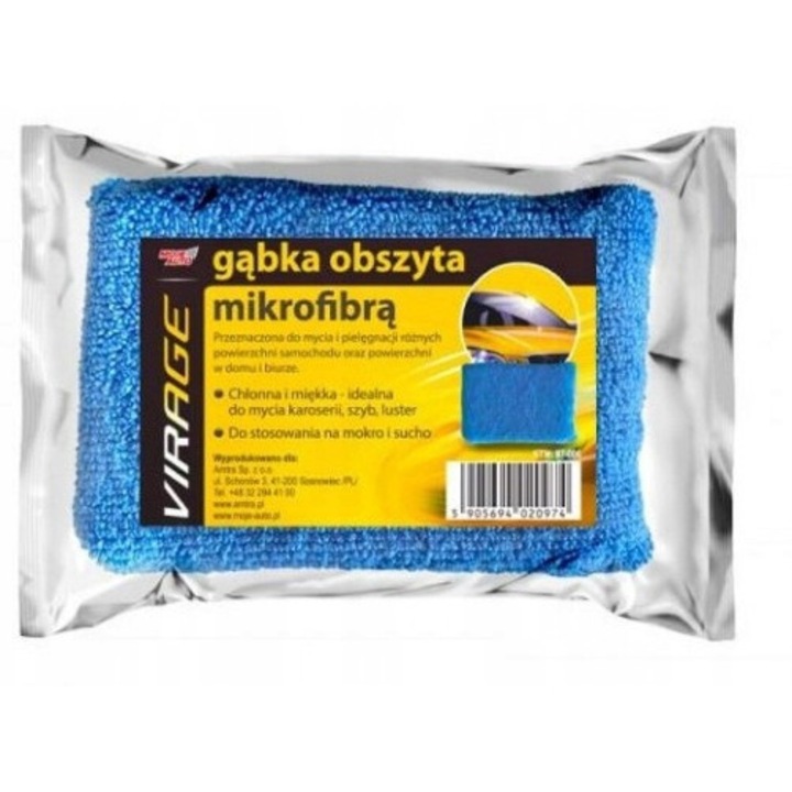 Гъба, Moje Auto, Микрофибър, Син