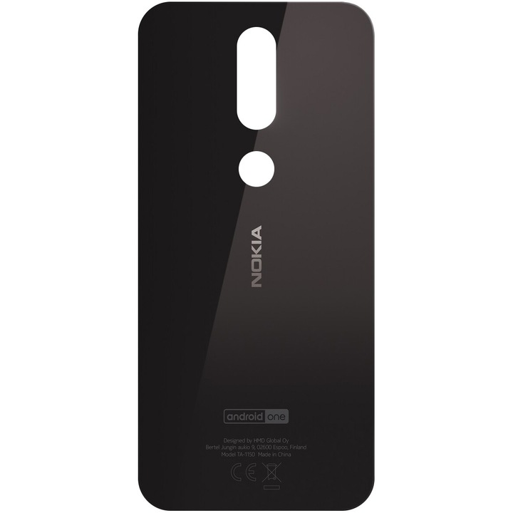 Калъф на батерията за Nokia 4.2, черен
